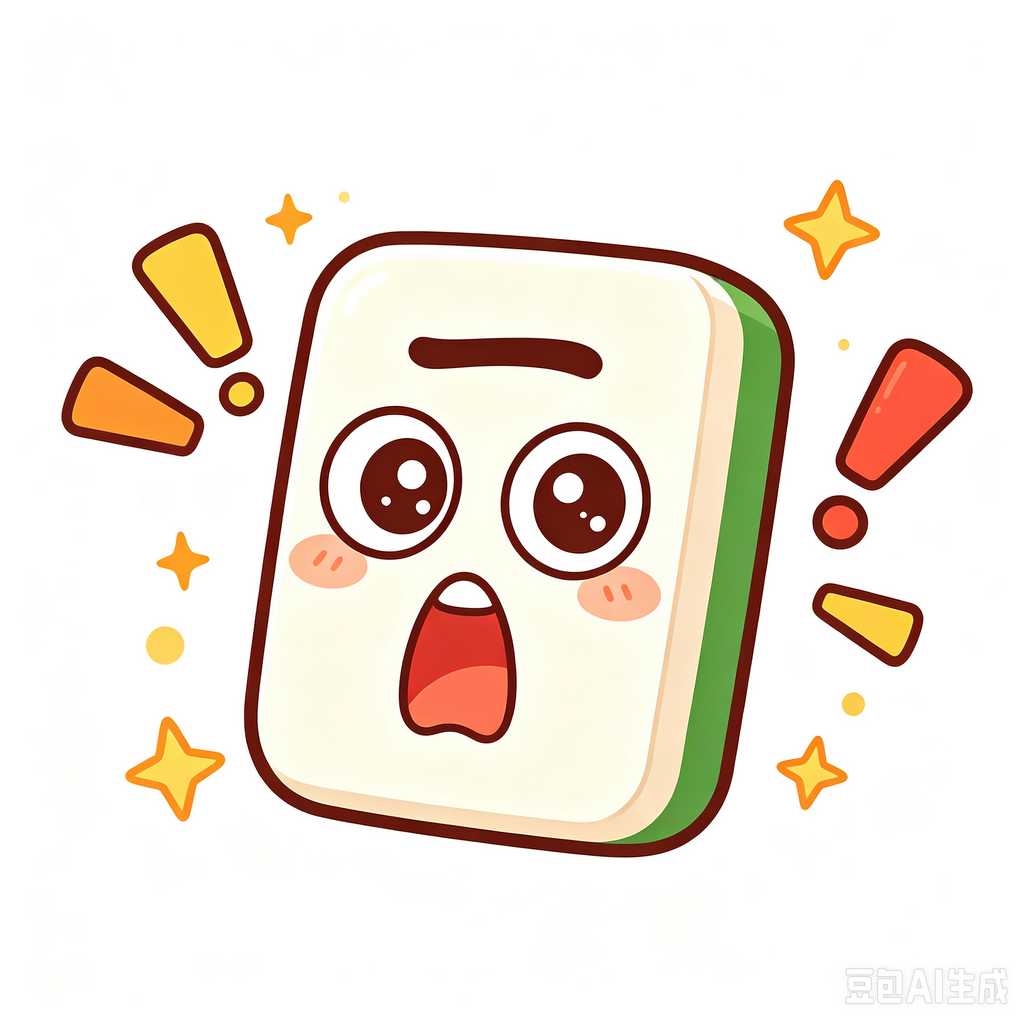 non fading mahjong tile print